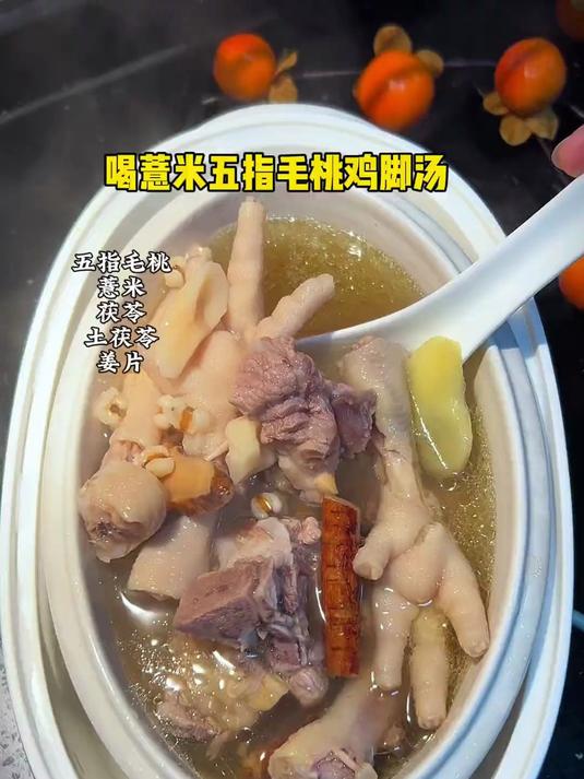 来看看广东人一周不重样喝的都是什么汤#广东靓汤##煲汤##营养汤##真实生活分享计划#