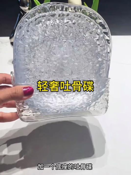 高硼硅玻璃耐冷热,冰川碟直烤蛋糕胚,厨房小白秒变甜品师