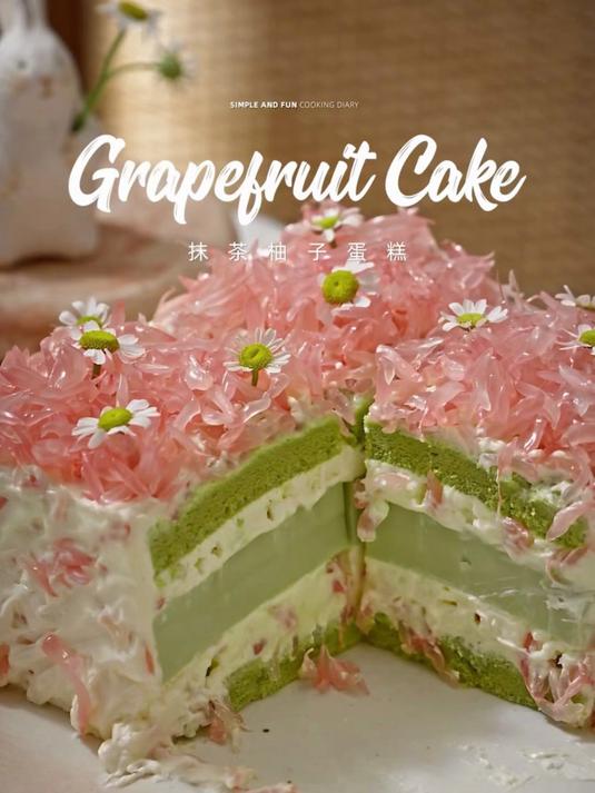 三分钟教你做冬天的第一个抹茶柚子蛋糕