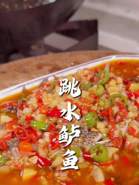 以后买鲈鱼,不要再做清蒸了,学会这道跳水鲈鱼