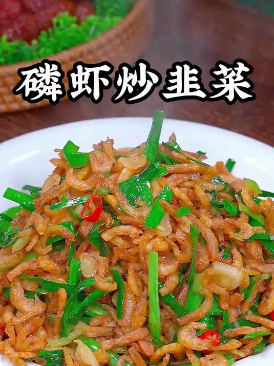 露营带啥?南极磷虾干耐放顶饿,嚼着满嘴鲜