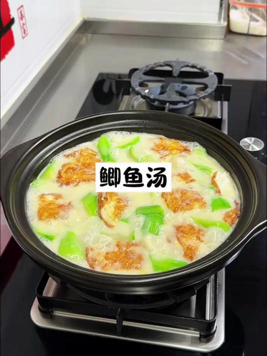 鲫鱼汤在家做营养美味