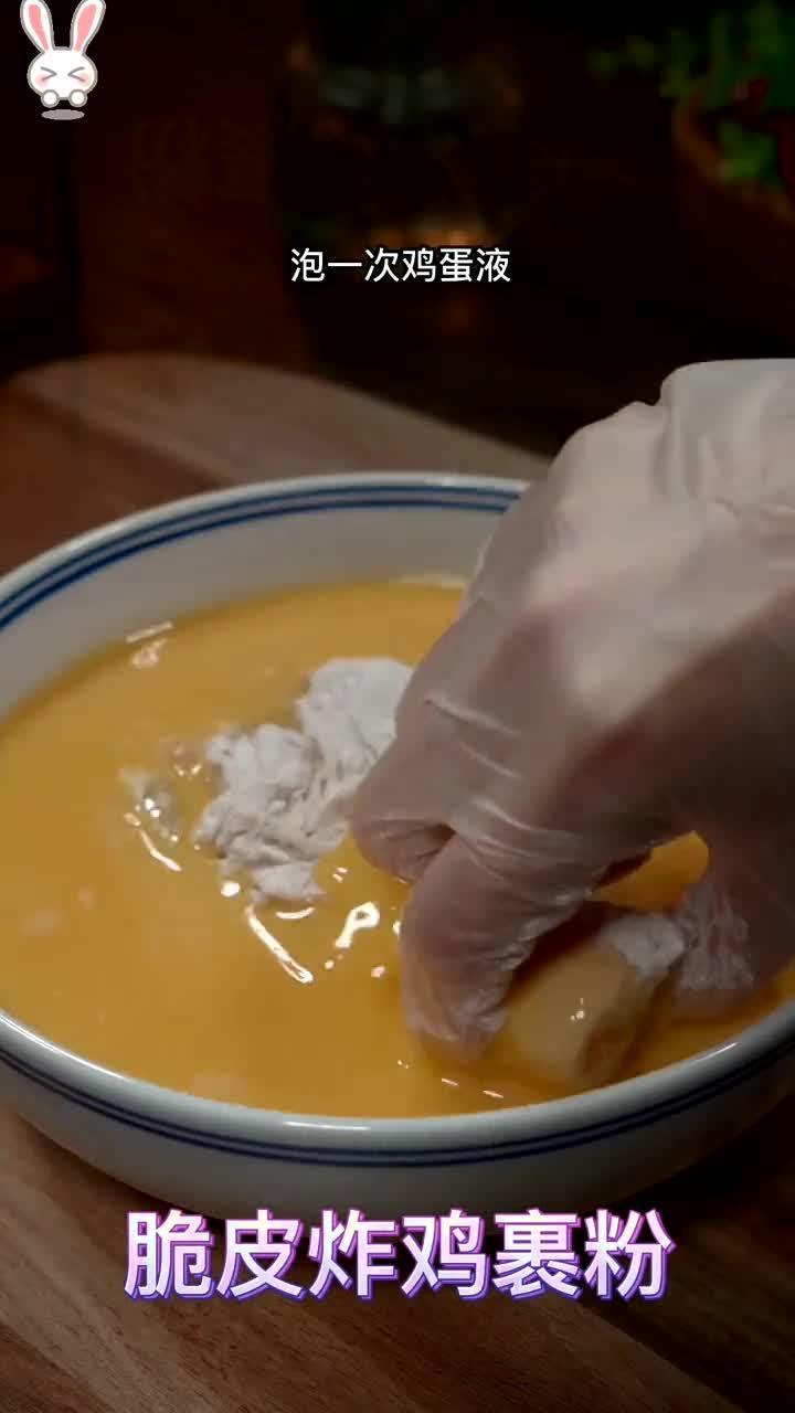 脆皮炸鸡裹粉 好用不贵……