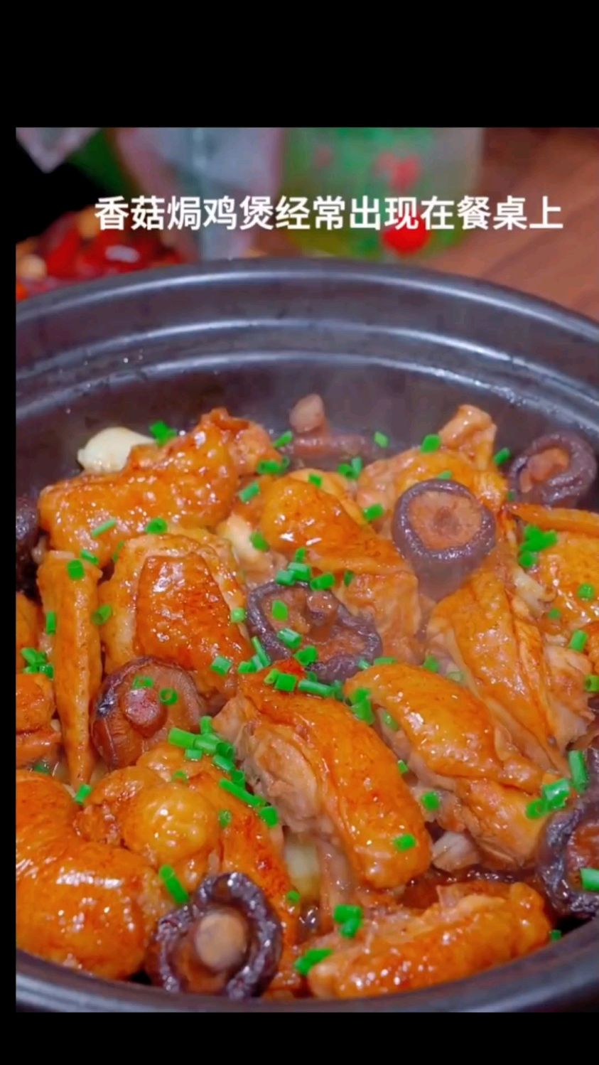 广东香菇滑鸡,这个正宗吗大家评论一下