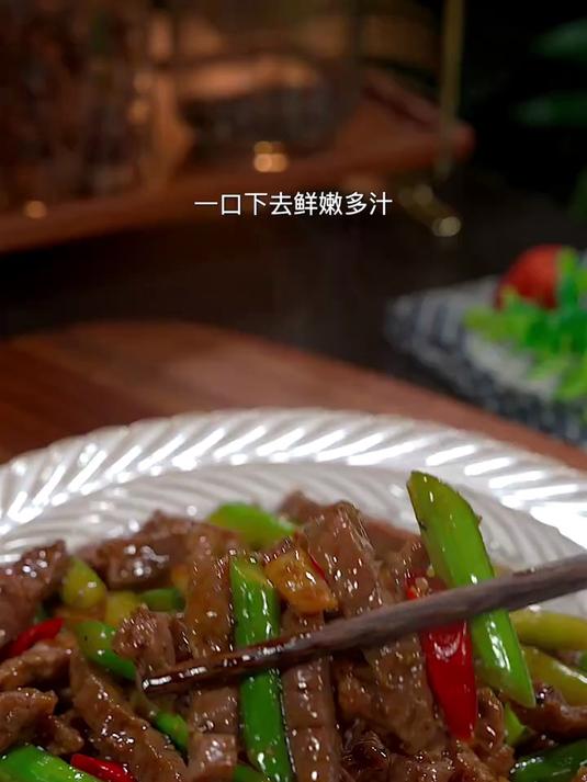 又到了吃芦笋的季节,把它和牛肉一起炒太香了
