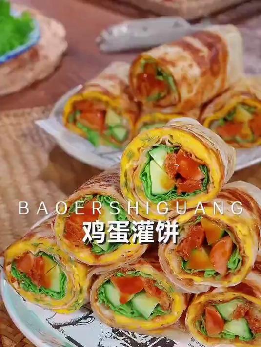 早上起来不知道吃什么就试试这个鸡蛋灌饼