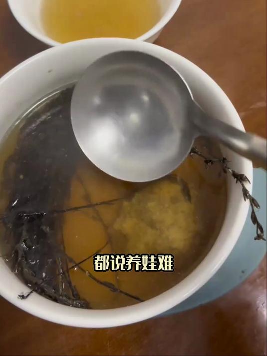 独脚金瘦肉汤:清热不寒凉,男女都适合