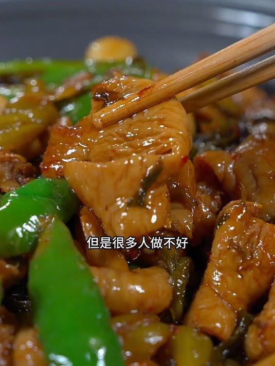超级下饭的酸菜烧肥肠