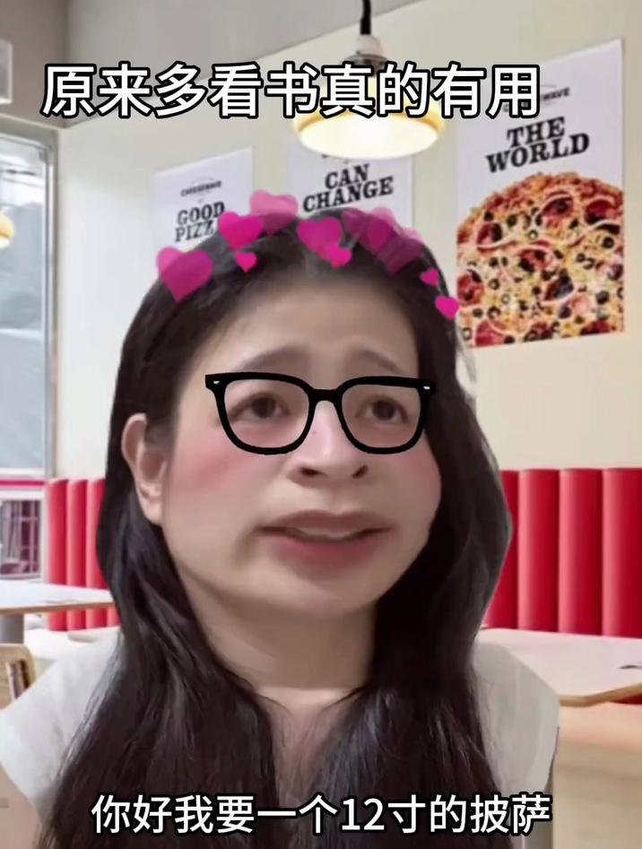 一个12寸披萨等于多少个6村