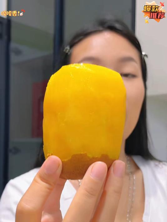 好吃的黄心猕猴桃口感软软糯糯的而且特别甜维C含量非常高