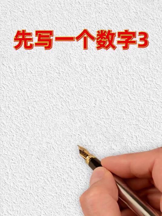 非常可爱的小动物简笔画，都是字母和数字的组合