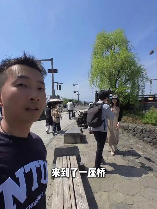 日本关西一人游:大阪周边的「宇治+神户」