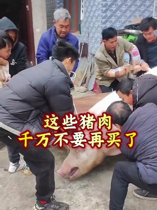 买猪肉必看!卖肉老板绝不会说的 2 大猫腻,一招识破假猪肉!