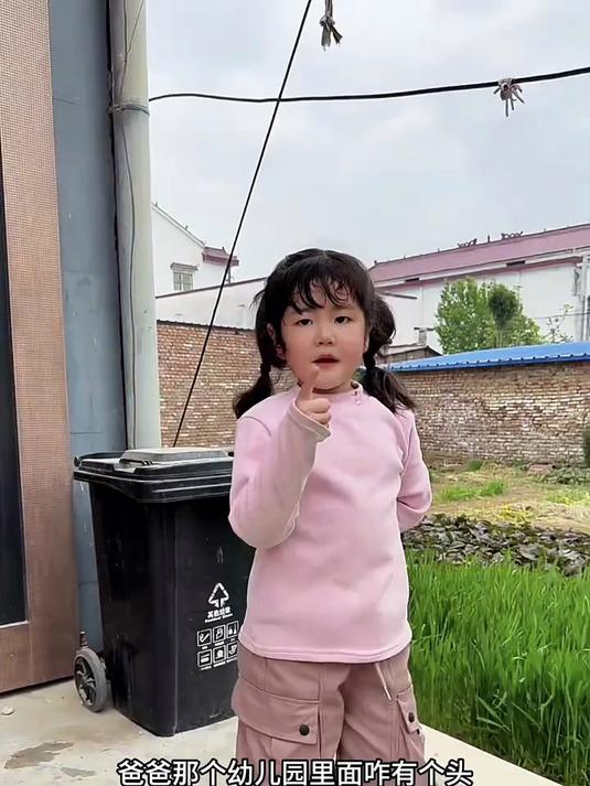 金鱼草,枯萎了竟然能变成骷髅