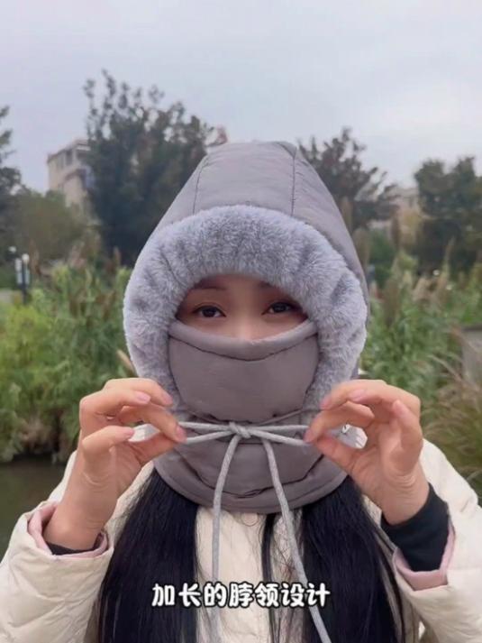 冬季加厚保暖帽子 防风防寒 男女同款 好物推荐