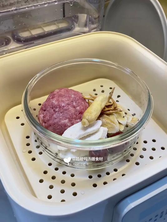 今天喝汤|太子参黄芪炖瘦肉|脾胃好体质强
