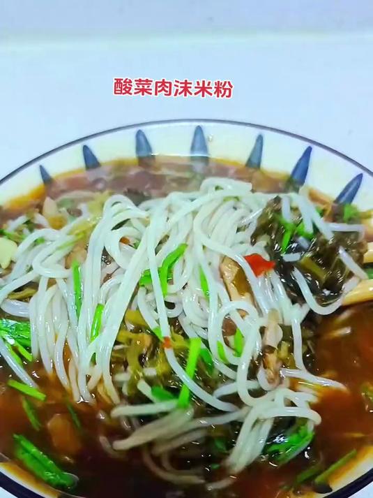 酸菜米粉 江西鲜米粉