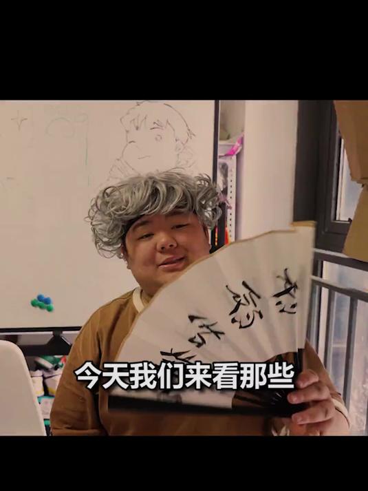 《死亡之吼》《冰雪女王》