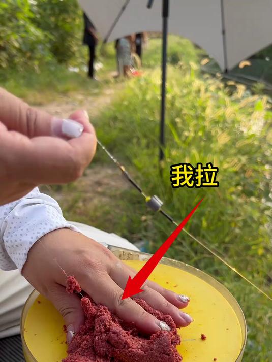 野钓拉饵如何开好