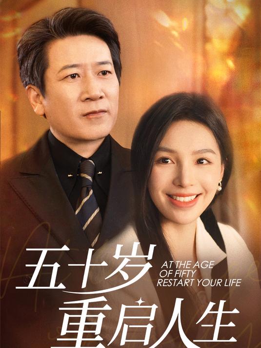 儿子过生日,儿子将第一块蛋糕给我最好的兄弟……