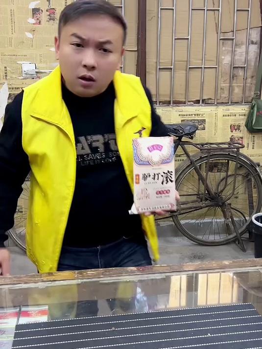 就喜欢吃这个糯叽叽的驴打滚 真的让我无法抵抗