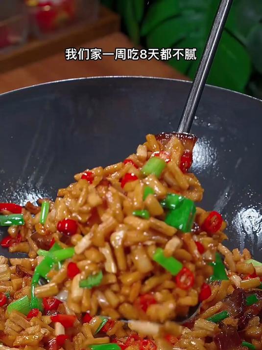 自家晾晒的萝卜干，炒菜配饭都香？