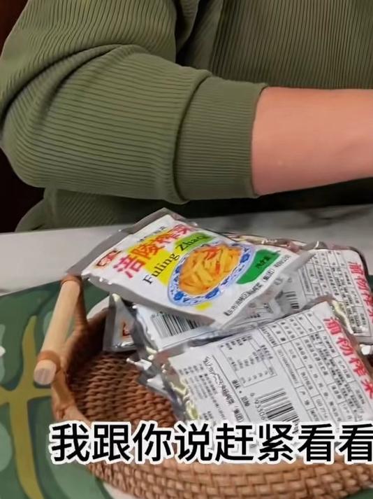 吃榨菜那必须得是重庆的涪陵榨菜！超正宗的煮面配白粥馒头都不错