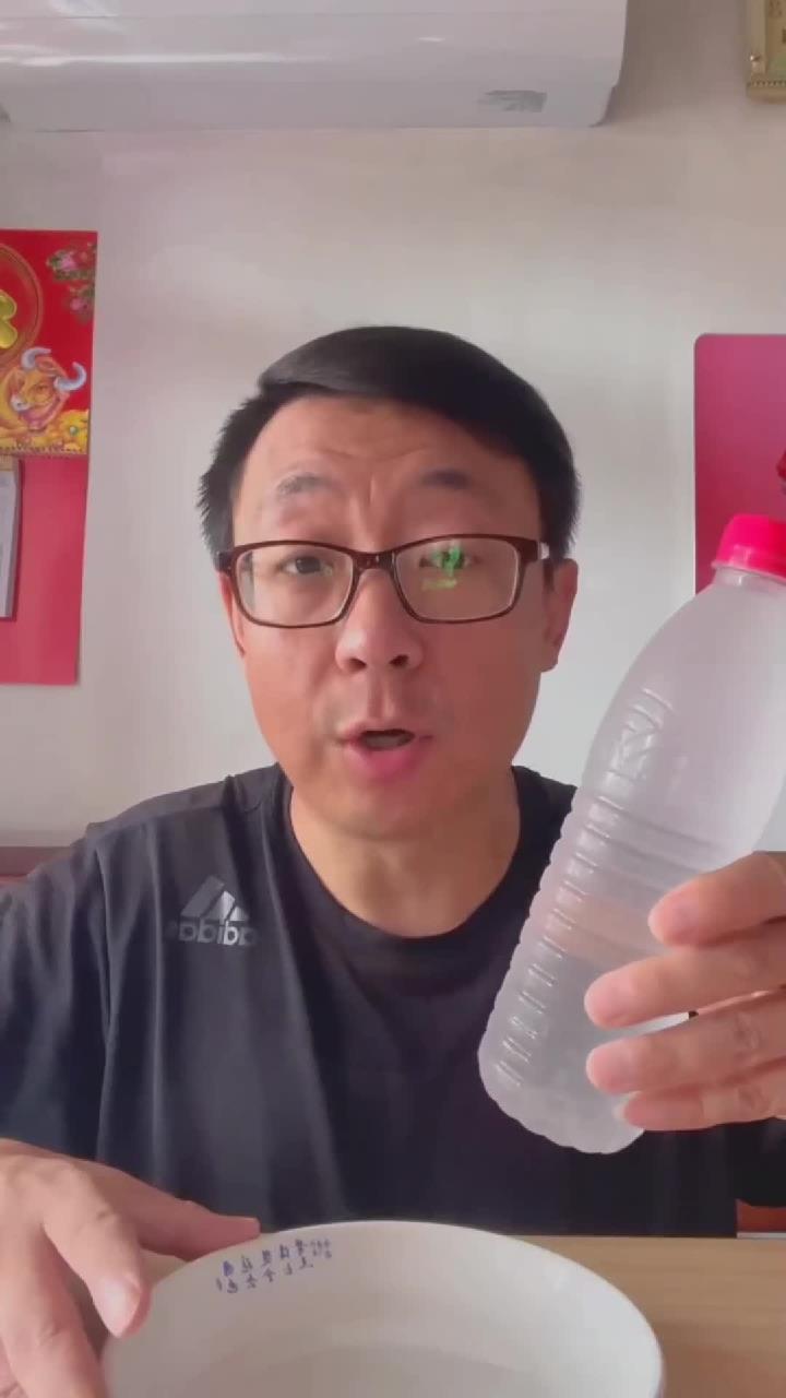 酸梅汤新喝法,这样喝真的太解暑啦!