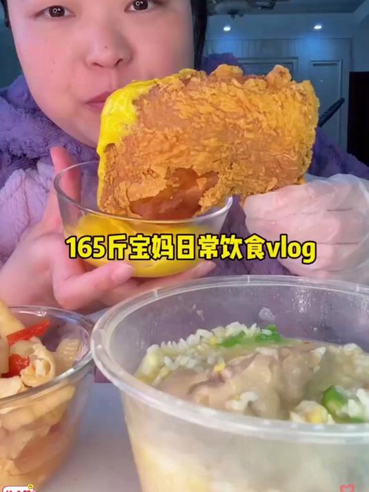 来啦姐妹们～今天吃了砂锅蹄花豆汤饭真滴香