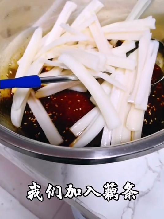 100款招牌冷菜 一绝藕条