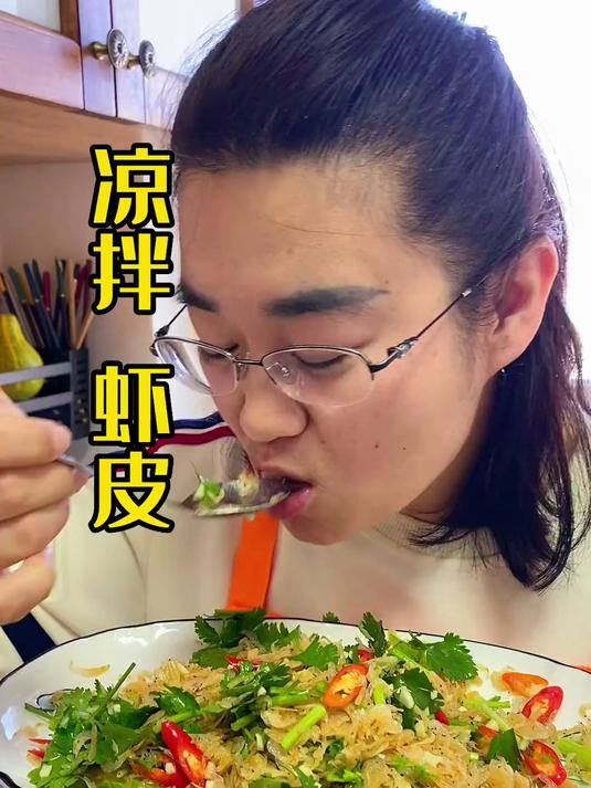 淡干虾皮特惠进行时,口感脆嫩,炒菜撒一把超香