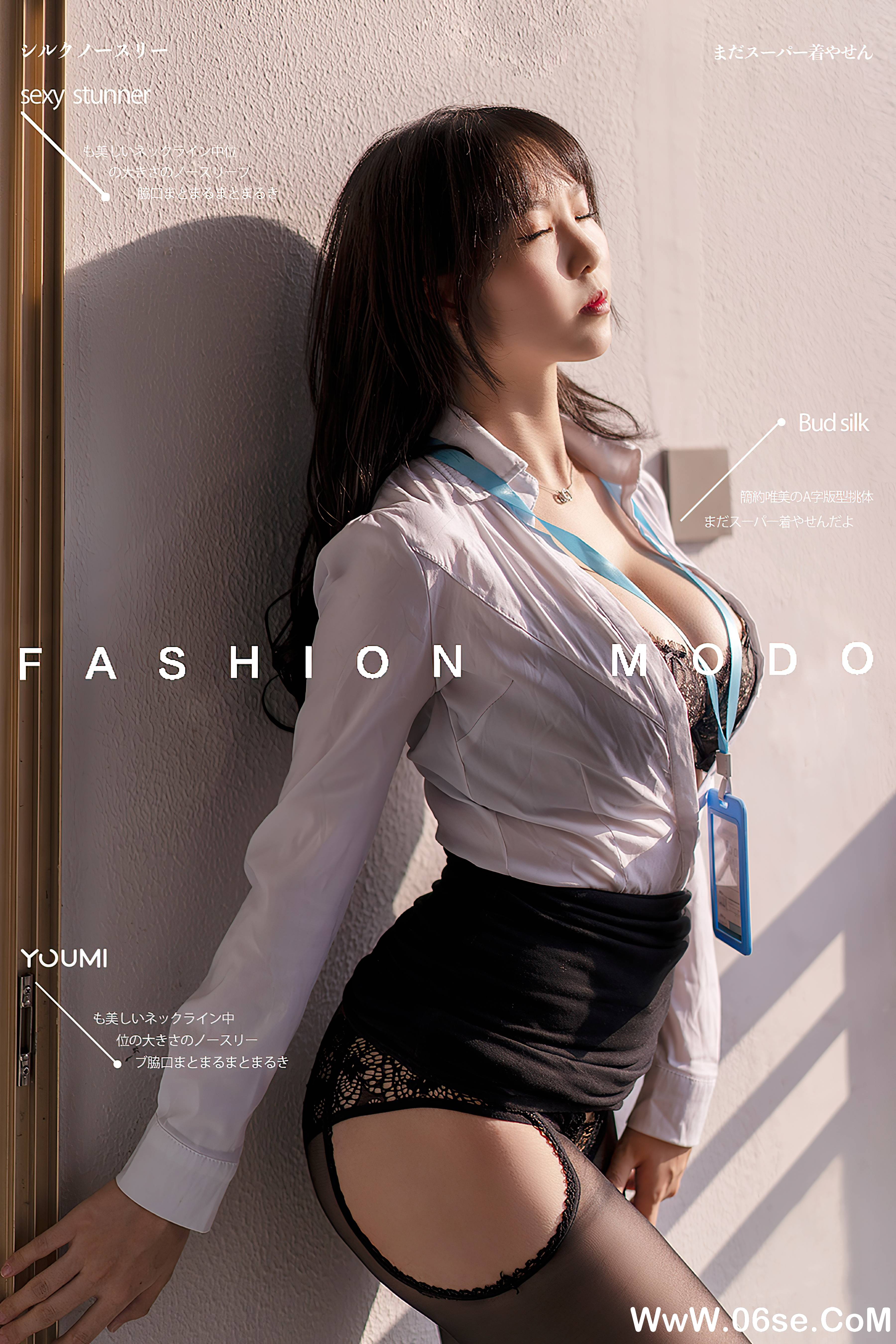 [YouMi尤蜜] 2021.01.17 OL白领第二弹 抖娘利世[19+1P319M]-六色网