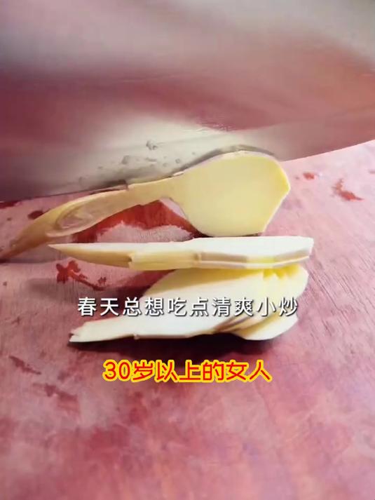 这菜鲜嫩不柴,茨菇炒肉片吃出健康态