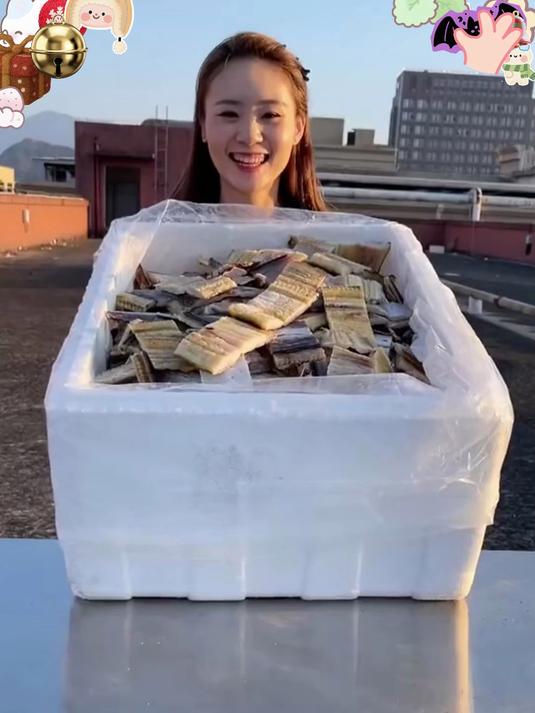 渔民新晒当季鳗鱼干,日晒风干,肉厚饱满,清蒸、红烧都很好吃
