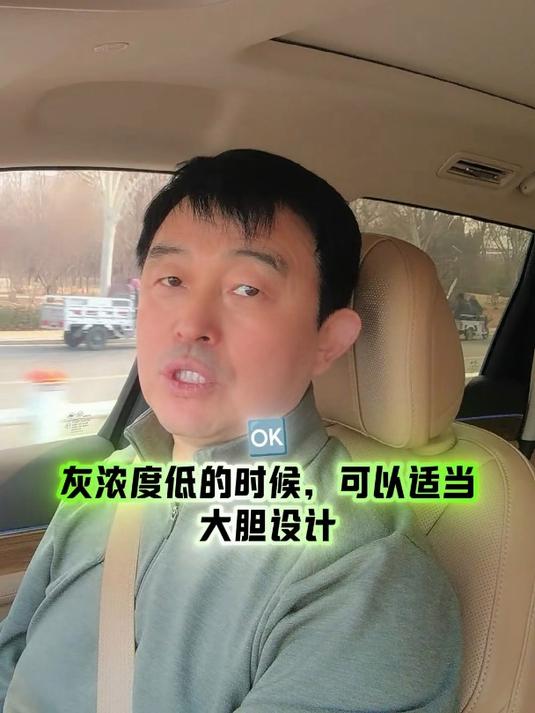 声波吹灰器优化布点设计,清灰效果翻倍