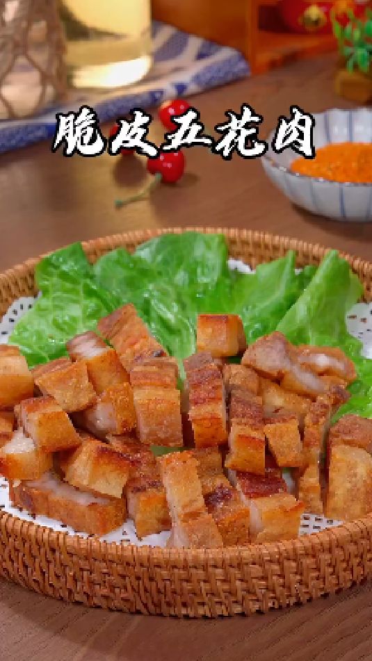 脆皮五花肉的做法