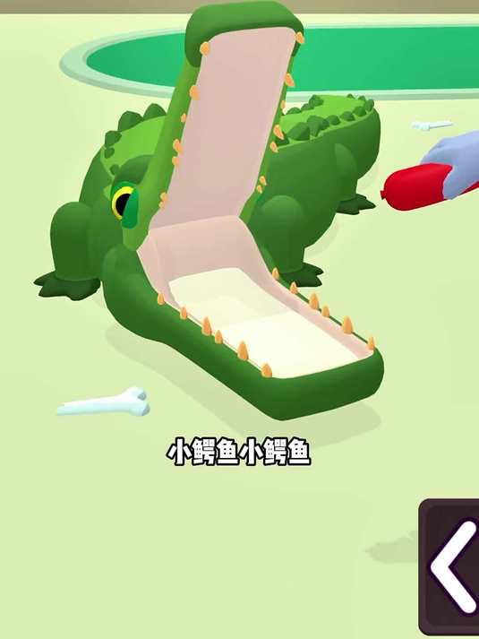 小鳄鱼 解压小游戏 游戏中的名场面 休闲游戏