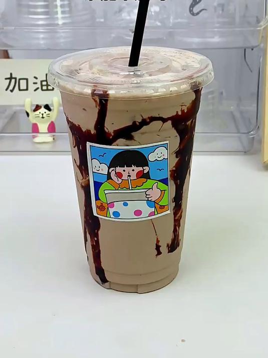 自制神仙饮品自制饮品巧克力泰式冰可可