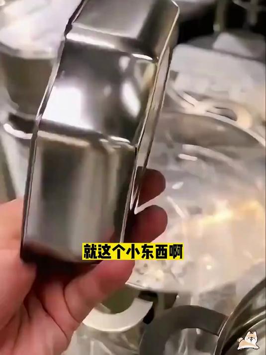 304不锈钢,扇形蒸格蒸盘蒸盒,家用蒸锅笼屉加厚