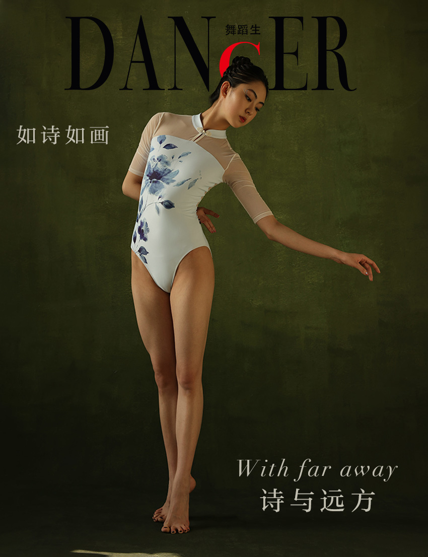 [GALLI嘉丽]舞蹈生日记 106 - 画[46P327M]-六色网
