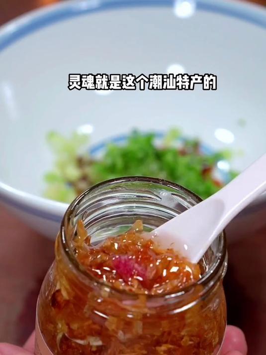 #在家做美食#好喝的潮汕牛肉汤
