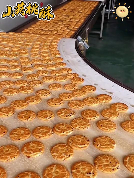 如果你月薪3000以上,我建议您多吃这个铁棍山药核桃酥