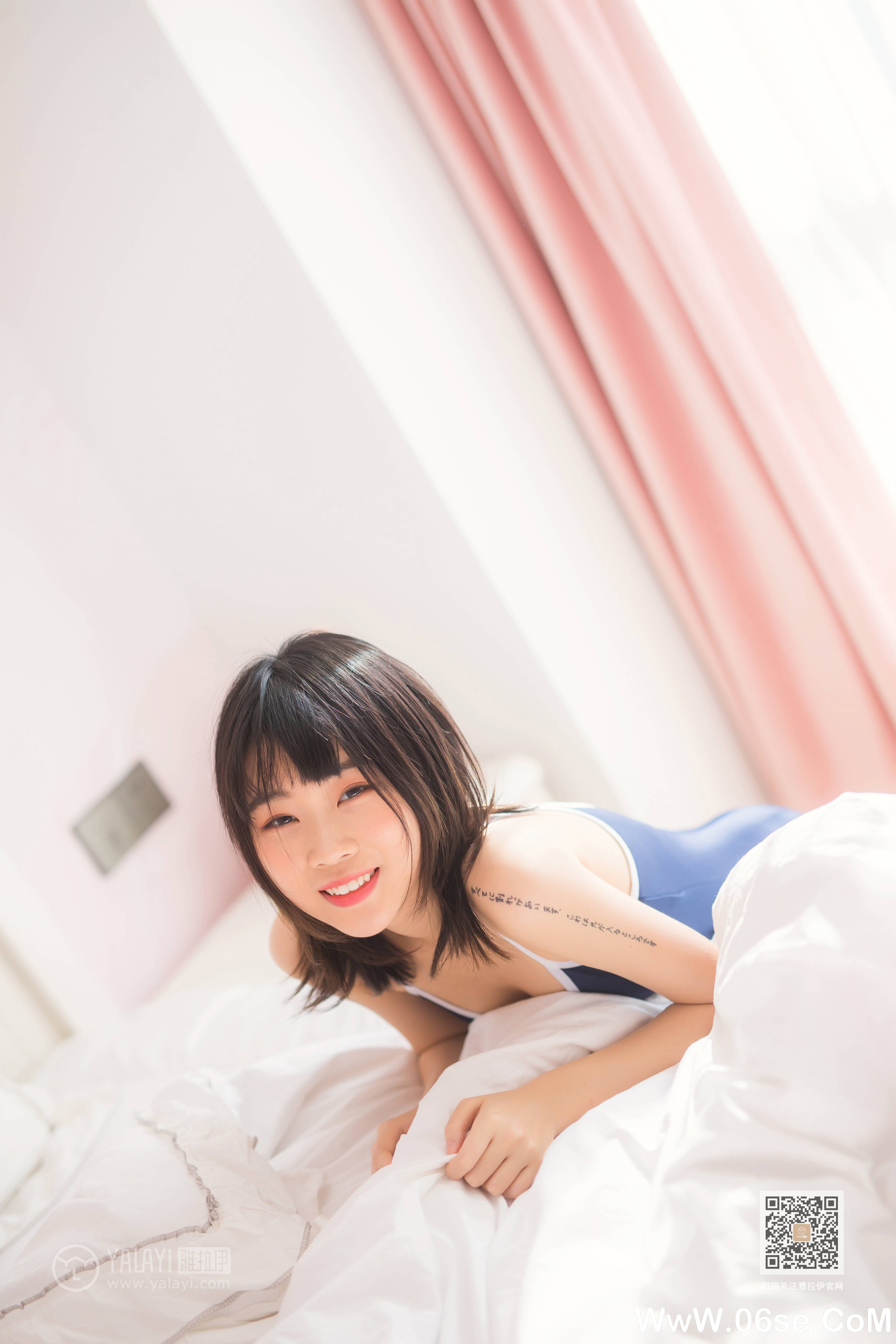 图片[25]-[YALAYI雅拉伊] 2020.02.22 NO.552 粉粉《十六岁的时光》[48P+1P489M]-六色网