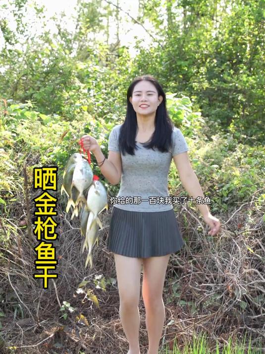 妈妈最爱吃金枪鱼干了,今天买了10条金枪鱼来晒