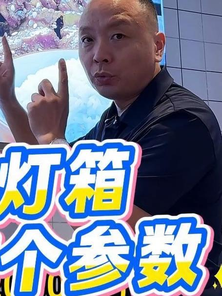 面馆和快餐店灯箱色温用多少合适！灯箱色温 餐饮灯箱