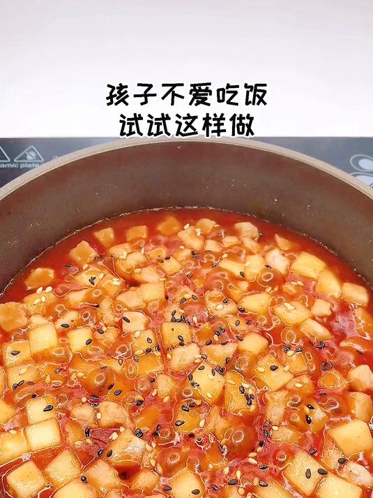 宝宝不爱吃饭,一定要试试这个樱桃肉,酸甜开胃!宝宝辅食 热