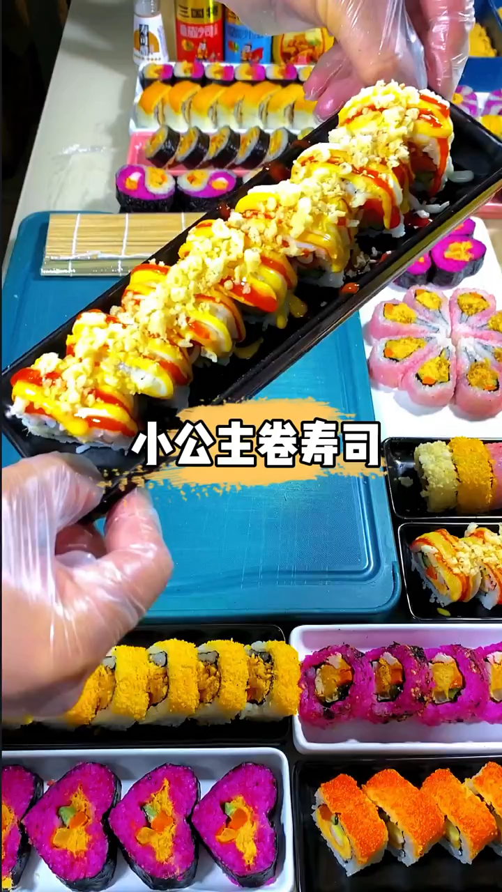 今日份美食教程,小公主卷寿司做法来咯