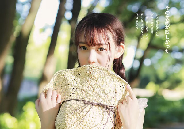 图片[2]-遇见100％女孩-六色网