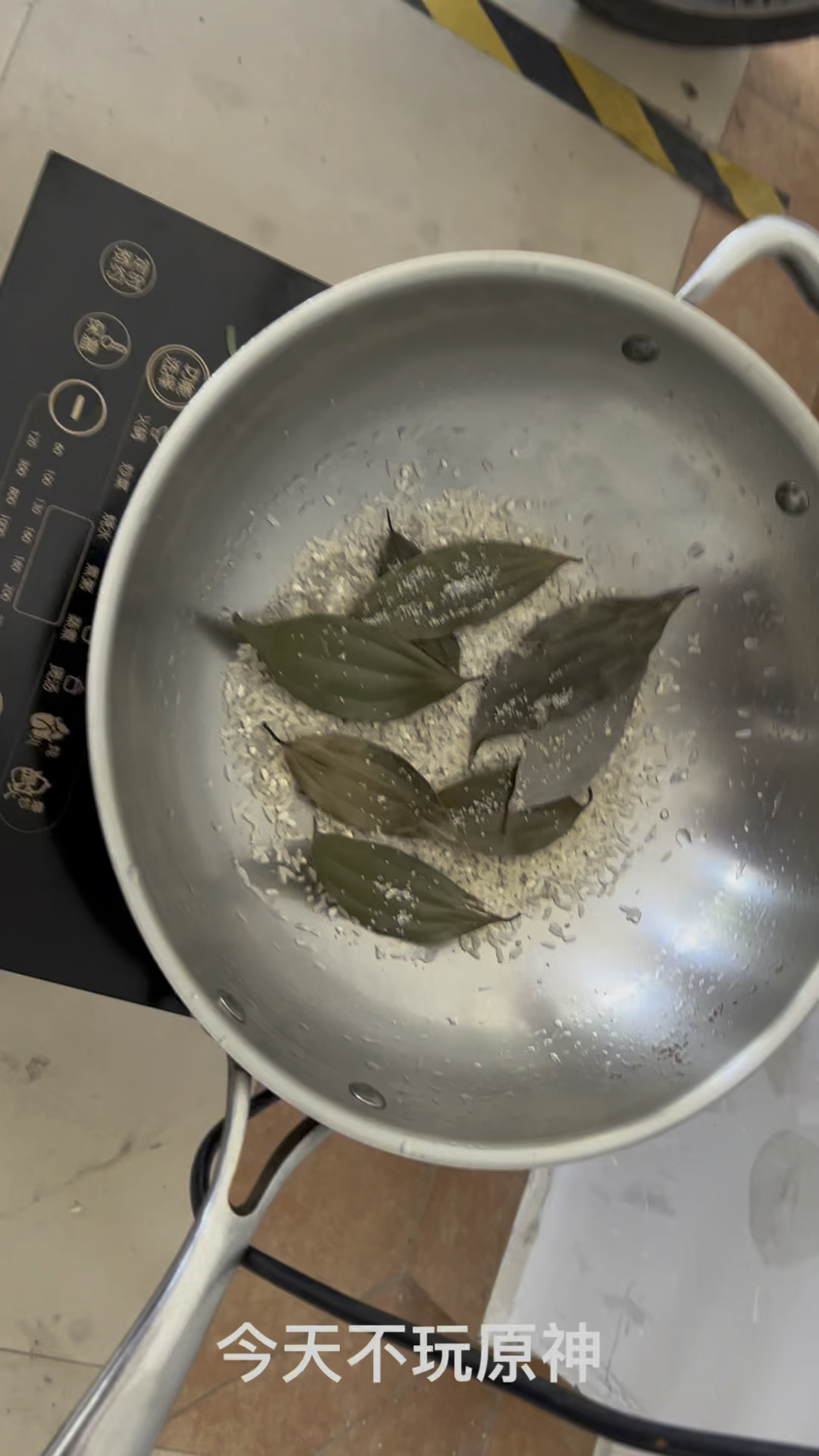 农家自制熏肉,谁吃谁知道的香
