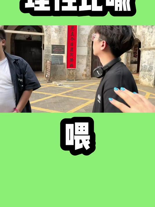 屎味的巧克力和巧克力味的屎,你会选哪个?